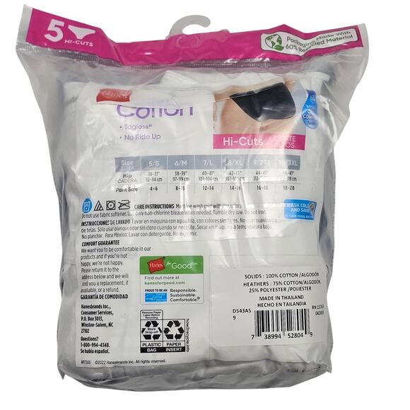 Hanes Cotton Tagless Hi-Cuts Package of 5 Pair Panties NIP Size 9 / 2XL - Picture 2 of 5